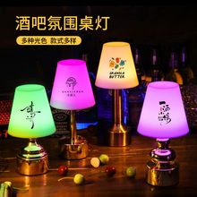 �ư�̨����늶��led̨�􄡱����Շ�ҹ��̖�a���ȏd�����������