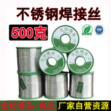 Դ�^�S��ֱ�N�o�U���P䓌��ú��a�z���~�F�๦���a��500g��ϴ����