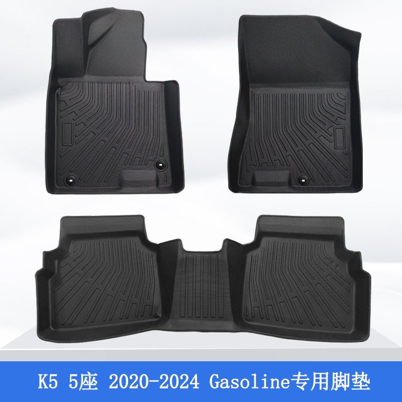 Para Corea del Sur, 20-24 Kia K5 Gasoline 3D para todo clima material TPE coche almohadilla de pie
