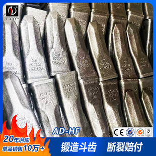 ����50�b�d�C���X 1083��̖���X �R��50�b�d�C�P�X �Ͻ���P�X