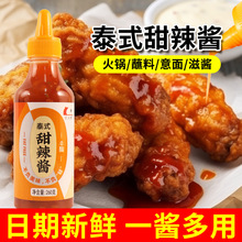 ̩ʽ�����u��ӛ�����u ̩�������u�u��֬ ��ץ�ը�u�u���{ζպ�u