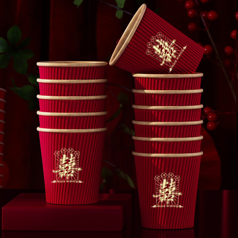 Tazas de papel de boda desechables tazas de boda suministros de boda compromiso de boda gruesa taza de té rojo