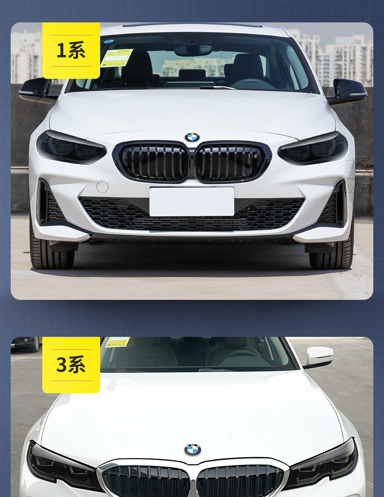 Suitable for Blackened Lamp Film Tpu Bmw Color Changing Film Headlight Taillight Film Car Film Black Warrior Mx1234567-Tpu