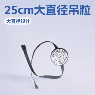 �A��ֱ��2.5cm����������K�p��C�y�p��������b����Ʒ�����