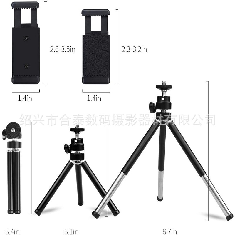 Table tripod, corner frame, mobile phone, factory direct supply