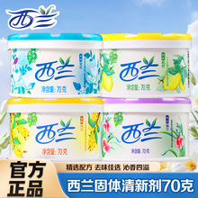 ���m���w�՚������־ó���܇�d�Ƶ������޹��ζ�����ㄩ70g