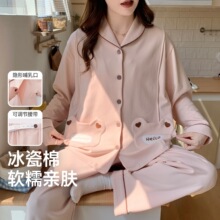 �ļ�������������ӷ��＾͸���и�˯�²���ι�̲���װ�Ҿӿյ���