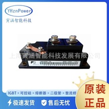 IGBTģKɿع2MBI300VN-170-80 2MBI300VX-120-80