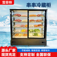 ����չʾ�������C�ş����c�˙�걣�r��؃�ð���LĻ����ʽ