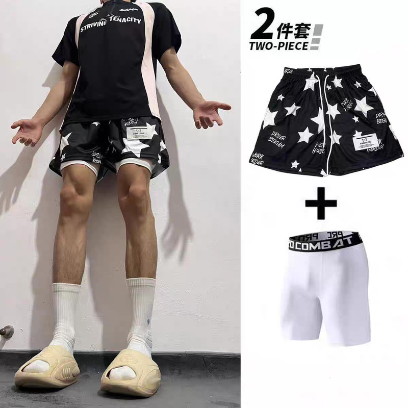 Trendy Leopard Print Faux Two-Piece American-Style Shorts for Men, Quick-Dry Sports Training Basketball Shorts with Lining, Above the Knee, Summer Trendy Leopard Print Faux Two-Piece American-Style Shorts for Men, Quick-Dry Sports Training Basketball Shorts with Lining, Above the Knee, Summer
