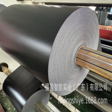 超薄PE泡棉0.3MM 0.4MM 0.5MM  0.8MM 1MM厚单面带胶涂胶背胶分切