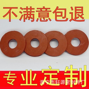 ԪұEPDMmzƽ|Ƭ38x14x3mmpܷ