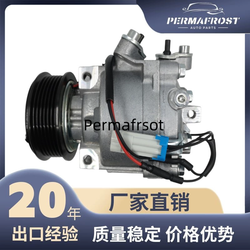 QS90 подходит для компрессора кондиционера Opel Sonic 1.8L.