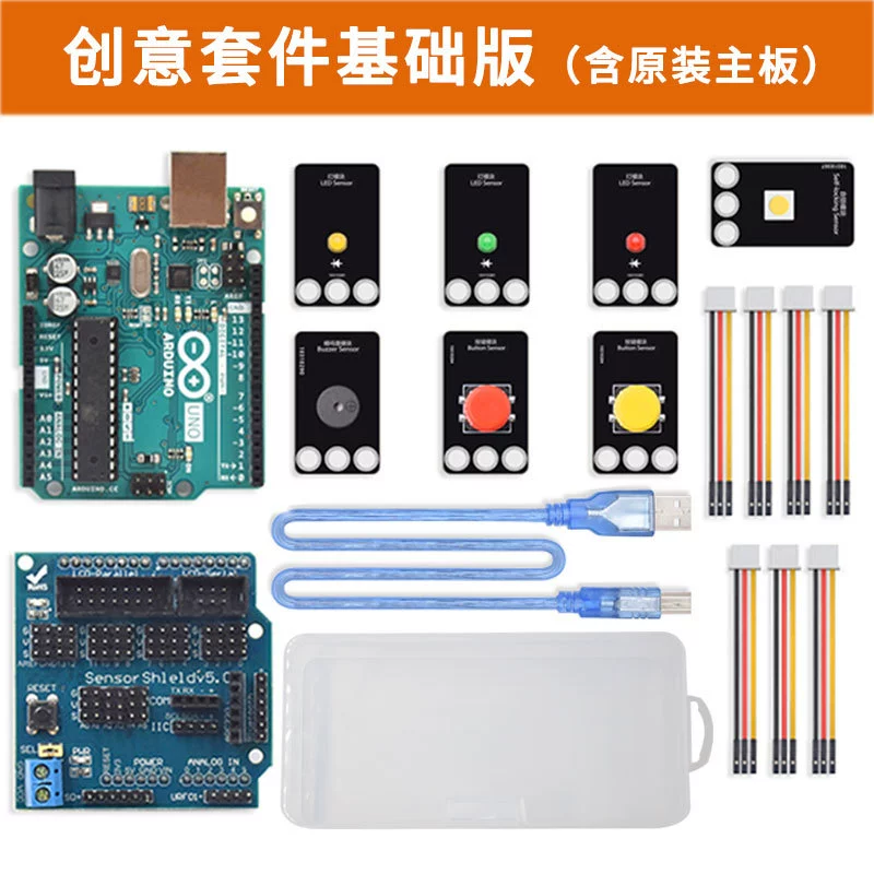 Arduino, стартовый набор, учебная плата для программирования, тренинг