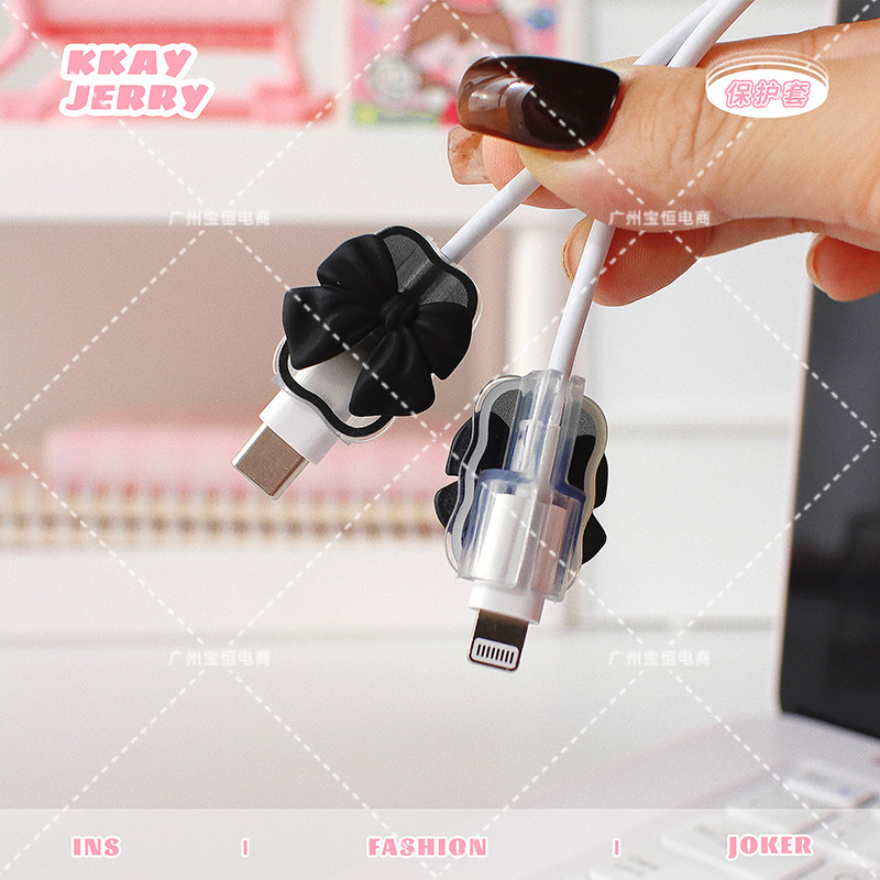 Apple 14 cable de datos cubierta protectora adecuada para el teléfono móvil 13 cargador cabeza 20W carga rápida Shell iphone12promax