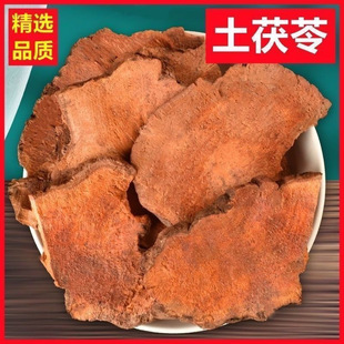 �t��������Ƭ�����߸�؛500g��������ˮ�Ҝ���ș�Ĵ��l���l
