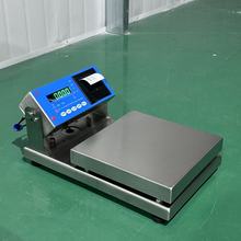 本安型防爆电子秤100kg带打印电子台秤价格化工厂使用防爆秤