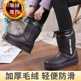 男式棉鞋;厚底凉鞋;女式雪地靴