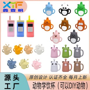 Cross-border Panda Animal Silicone Cup Portable Baby Water Cup Food Grade Drop-resistant High Temperature Resistant Cartoon Children's Food Supplementary Cup