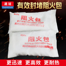 ��|��ܷ������720�ͷ�������250�ͷ�����400����ȼ��220��