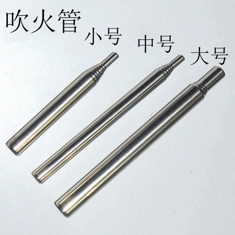 Stainless steel blowing tube blowing tube camping blowing tube retractable blowing Rod outdoor portable telescopic tube Stainless steel blowing tube blowing tube camping blowing tube retractable blowing Rod outdoor portable telescopic tube