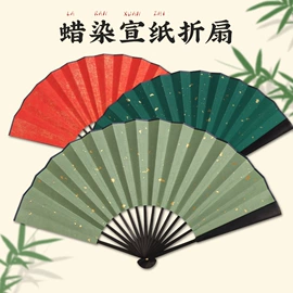 画纸、画布;竹质工艺品;文房四宝套件