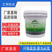 �S�ҬF؛���I�� �F��懷�늽�懷�ȼ�ϏUˮ��������ԭ����