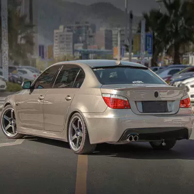 Big Surrounded — Suitable for 04-10 Bmw 5 Series