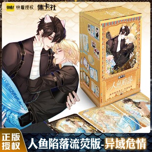 ���~���俨Ƭ�������ɰ��2������Σ�������ղؿ���SSP����