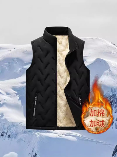 Lamb Fleece Vest for Men - Autumn/Winter Thicken Fleece Liner Warm Coat - Black and Blue Loose Vest - Wearable Over Topwear