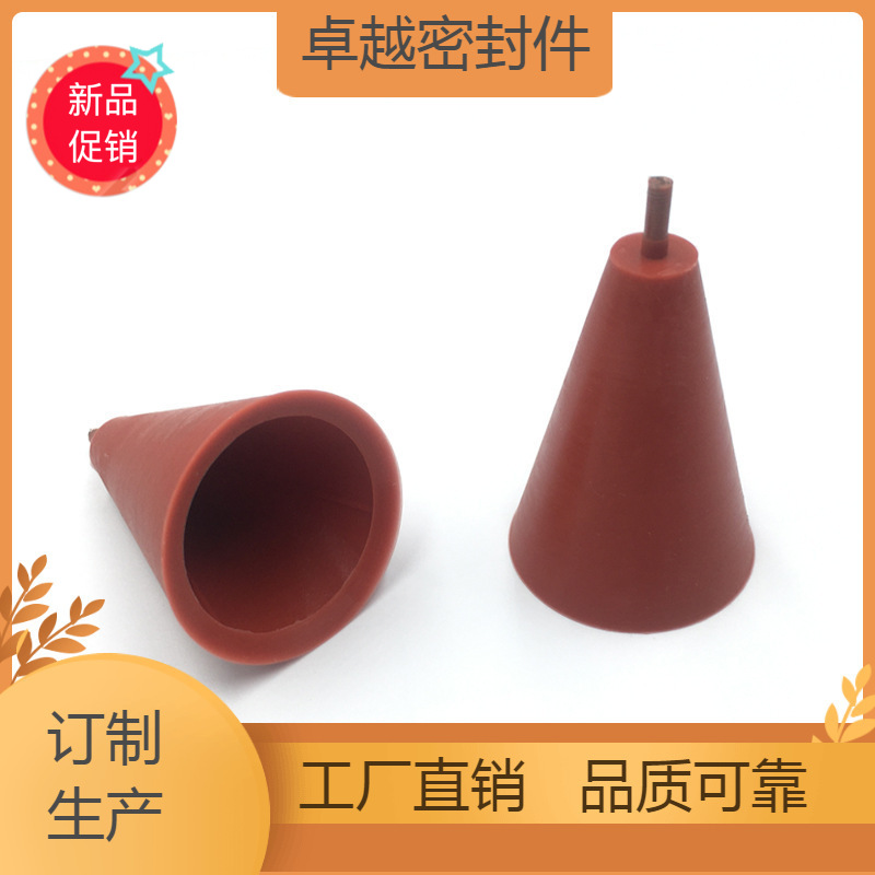 定制塑料聚氨酯尼龙硅胶方形垫械耐温防滑垫防尘密封圈防水保护套