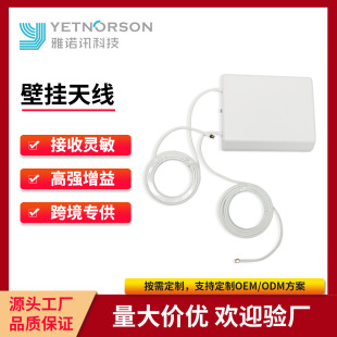 5G�����p�O���ڒ��쾀�҃ȷֲ�ϵ�y�쾀698-3800�W���Ƅ�ͨ���