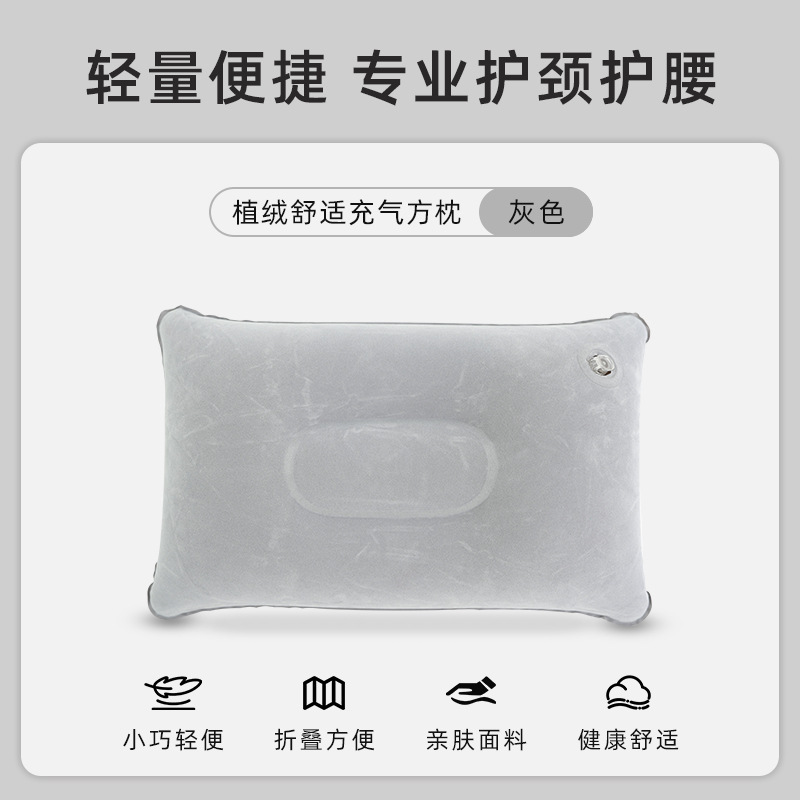 almohada de cojín triangular almohada de viaje almohada inflable almohada de espina cervical almohada de espina espesa almohada de pierna flocado almohada de viaje de avión image 10