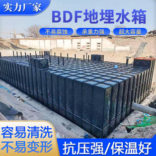 ����ˮ��BDF���һ�w������������ˮ��304���P䓲����ˮ��