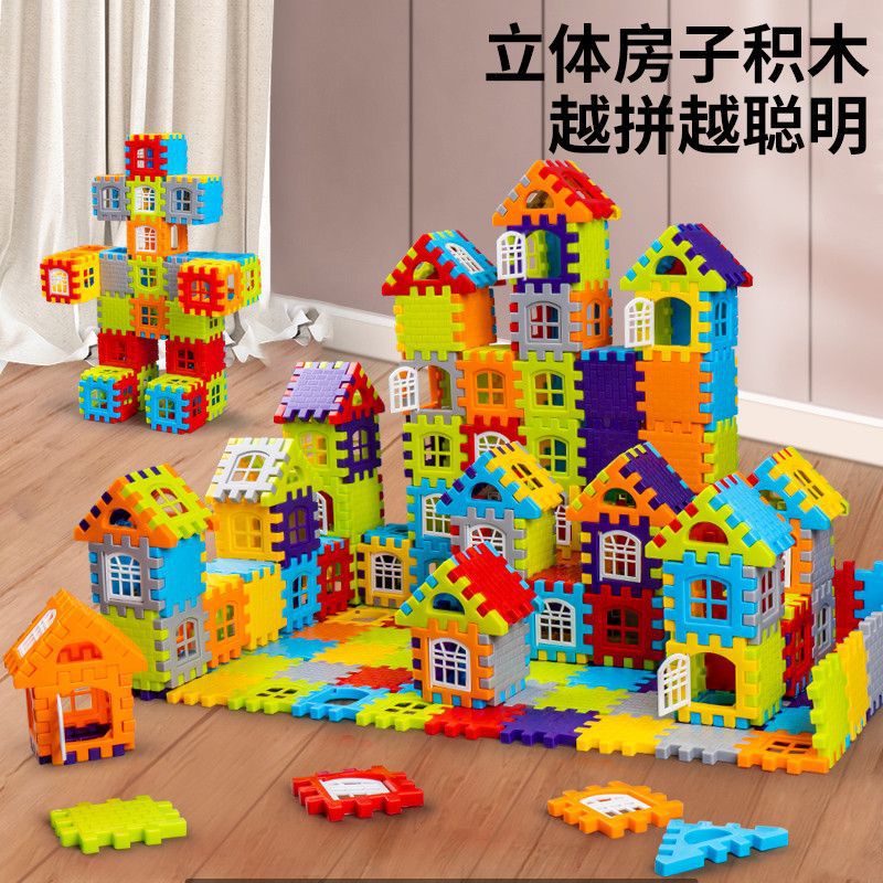 Bloques de construcción de casa grande conjunto completo de bloques de construcción de niños cuadrados juguetes de jardín de infantes para niños en casa