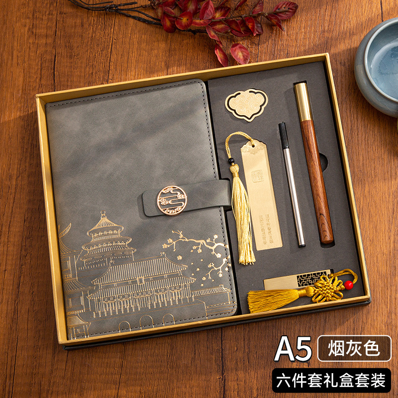 A5 비즈니스 그레이(6점 세트)