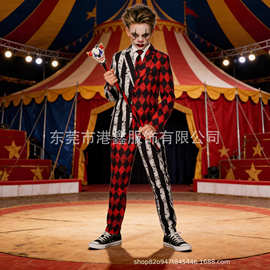 暗黑马戏团儿童小丑服装拼接菱格西装万圣节密室主题角色扮演套装