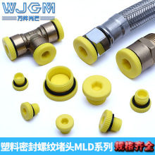 �����������w�͸��Ϳڷ����ܷ����Ͷ��^ֹ©���^��©ֹˮ���^���w