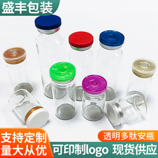 �F؛���l��ƿƿ�� ����͸�����yƷ͸��С����ƿ������ƿ ���İ�ƿ