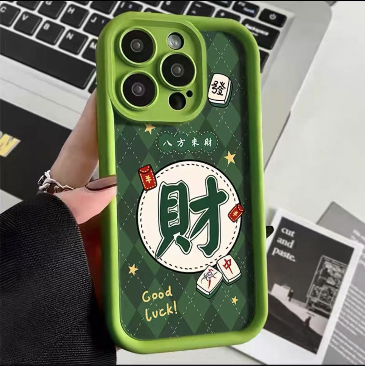 La creatividad de estilo chino para hacer una fortuna es adecuada para la funda del teléfono móvil Apple 15promax 12 nuevo iPhone14plus/13/16