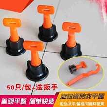 Sֱɴuƽ{ƽ䁵شuNuo߿Ӷλ̶