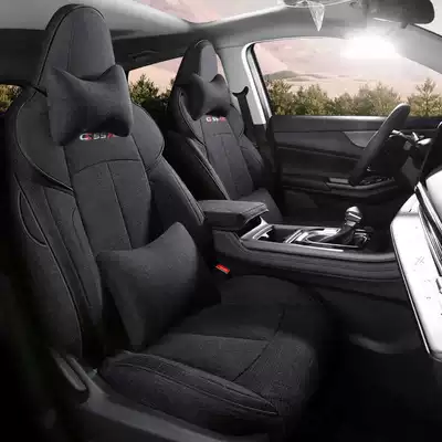 Modelə uyğun (Original) oturacaq örtükləri — CS55plus special car seat cover - mysterious-black-deluxe-edition-note-the-model-year-rear-half-pack