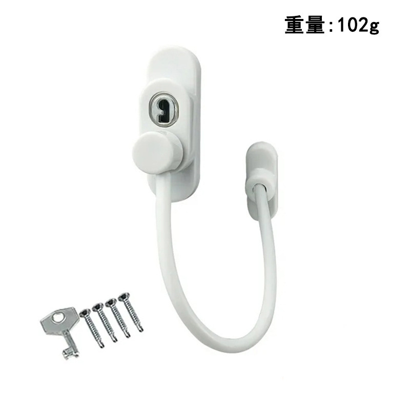 窓制限器多機能パスワード冷蔵庫は子供保護窓安全ロックを掛けます。|undefined