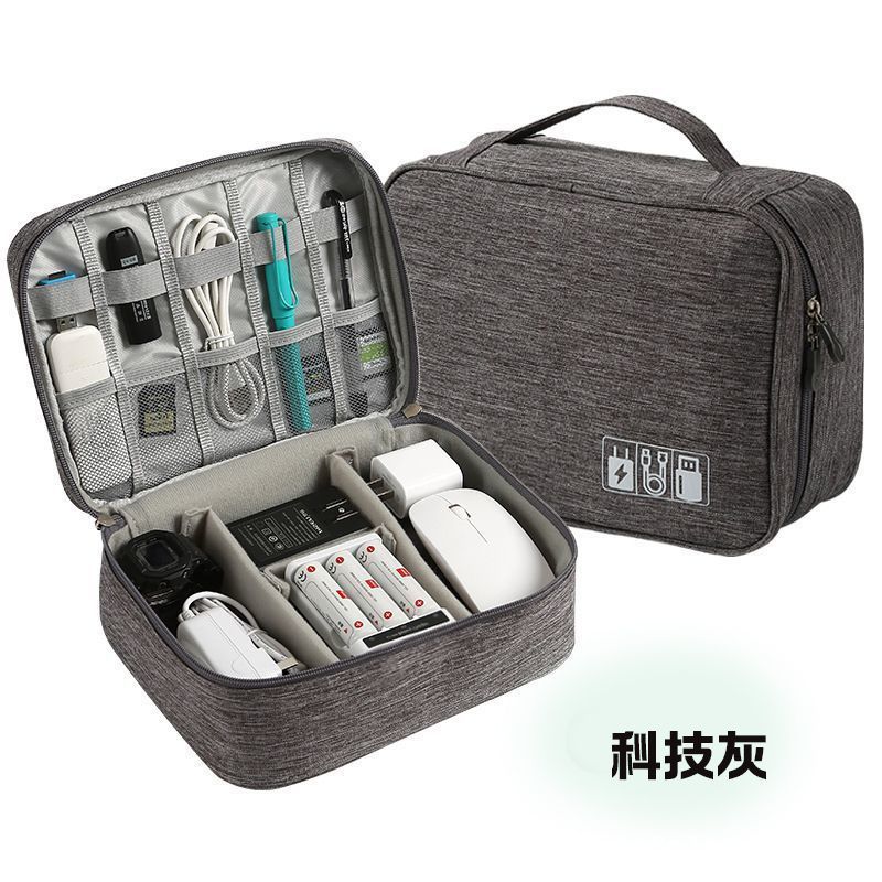 数码配件收纳包充电器手机耳机U盘充电宝多功能便携式防水收纳袋|undefined
