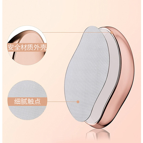 Cross-border nano glass hair polisher, skin-friendly hair removal device, manual hair removal device, exfoliating physical hair removal device