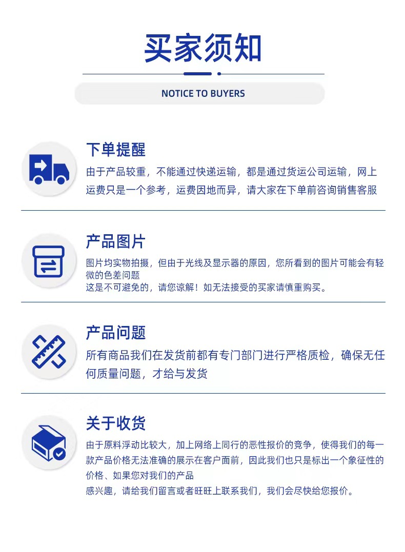 微信图片_20230305095247