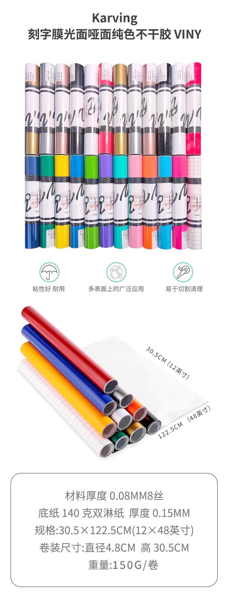 O1CN01MRCm7M1yZeHuYjsJB_!!1663