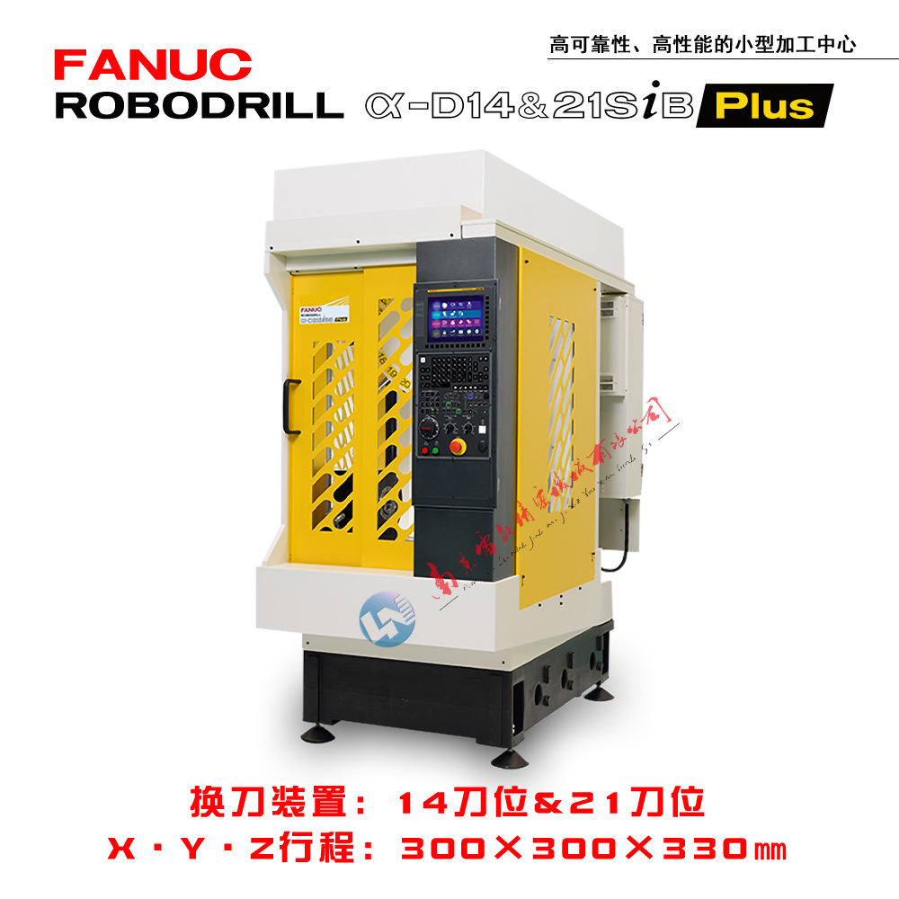 ���ǿƼӹ�����  FANUC�ӹ�����  �ձ��ӹ�����  �Ϸʼӹ�����