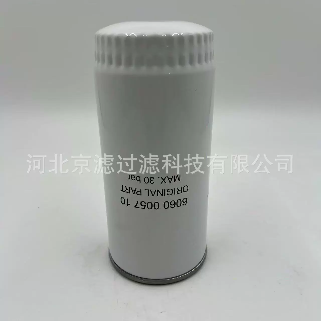 6060005710电厂挖掘机滤清器工程机械滤芯配件机油燃油滤清器滤芯