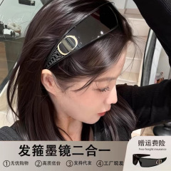 新型カチューシャサングラス女性二合一ファッション未来科学技術感サングラス黒高級紫外線防止メガネ